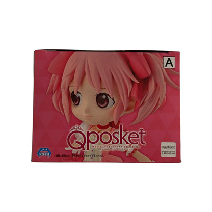 Puella Magi Madoka Magica - Q Posket: Madoka Kaname Ver.A