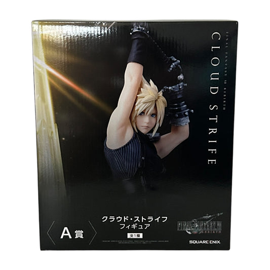 Ichiban Kuji - Final Fantasy VII: Rebirth - A Prize: Cloud Strife