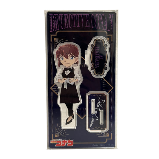 Detectiv Conan- Aufsteller: Ai Haibara