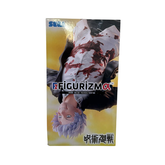 Jujutsu Kaisen - Figurizma: Gojo Satoru