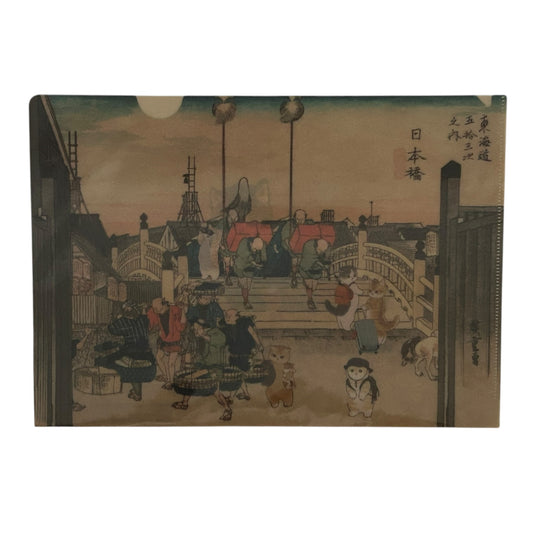 Mofusand - MofusandxArt Collection - Clear File: Ver.C