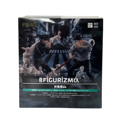 Jujutsu Kaisen - Figurizma: Megumi Fushiguro