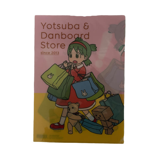Yotsuba &! - Clear File: Ver.K