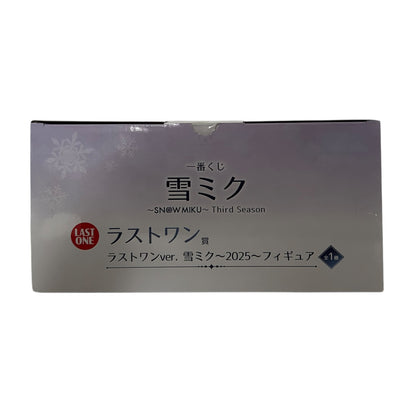 Ichiban Kuji - Snow Miku: 3rd Season - Last Prize: Hatsune Miku