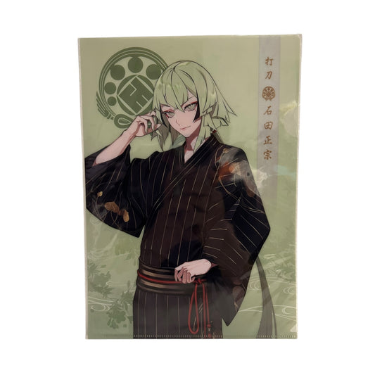 Touken Ranbu - Clearfile: Ishida Masamune
