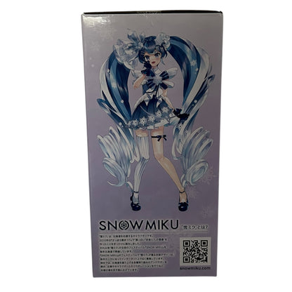 Ichiban Kuji - Snow Miku: 3rd Season - Last Prize: Hatsune Miku