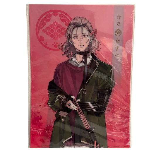 Touken Ranbu - Clear File Set: Murakumo Gou