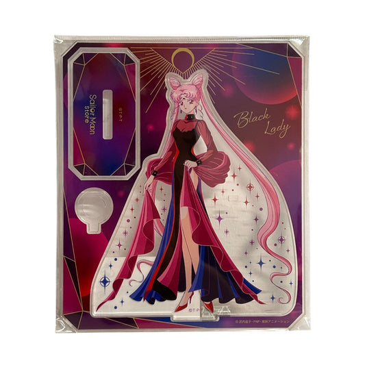 Sailor Moon - Aufsteller: Black Lady