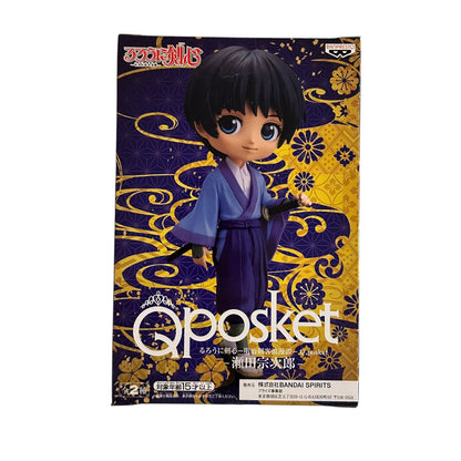 Rurouni Kenshin - Q Posket: Sojiro Seta Ver.A