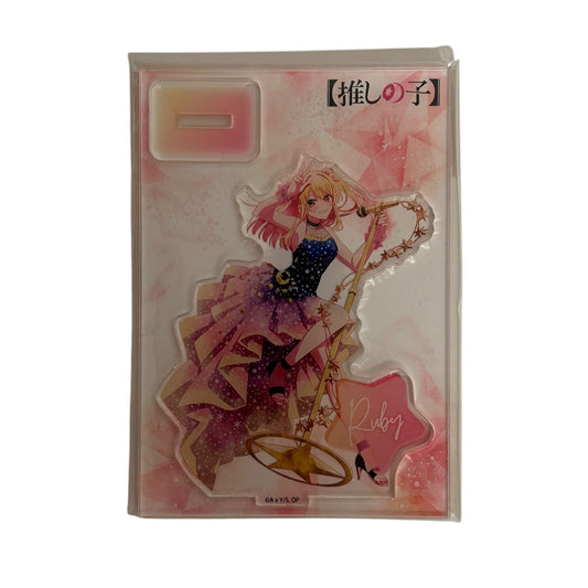 Oshi no Ko / Mein*Star - Twinkle Star - Aufsteller: Ruby Hoshino