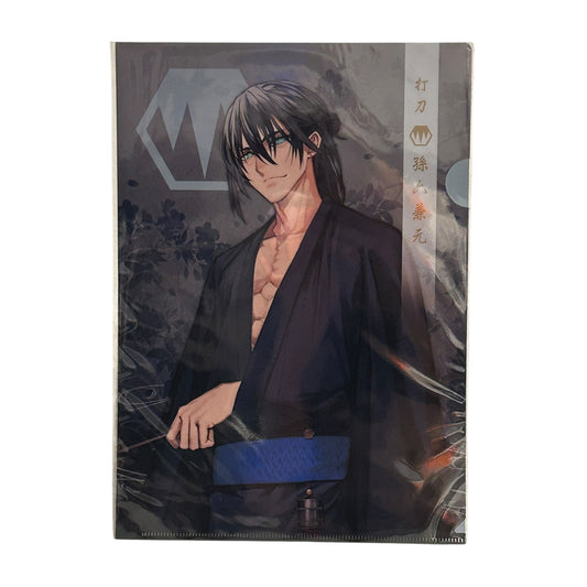 Touken Ranbu - Clear File: Magoroku Kanemoto