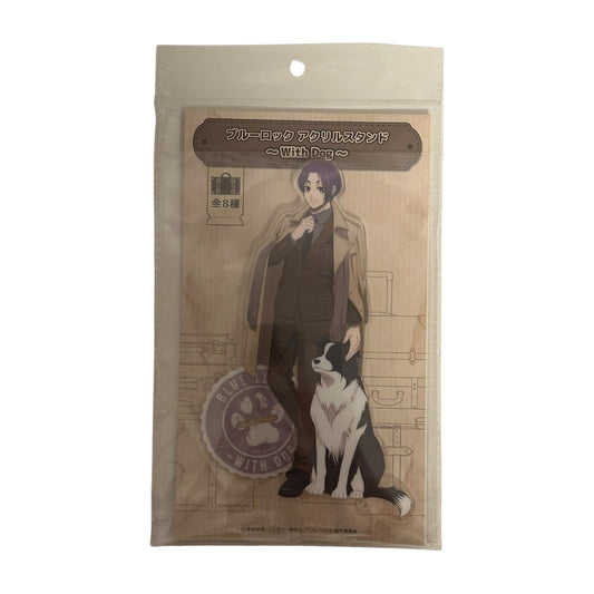 Blue Lock - With Dog - Aufsteller: Reo Mikage