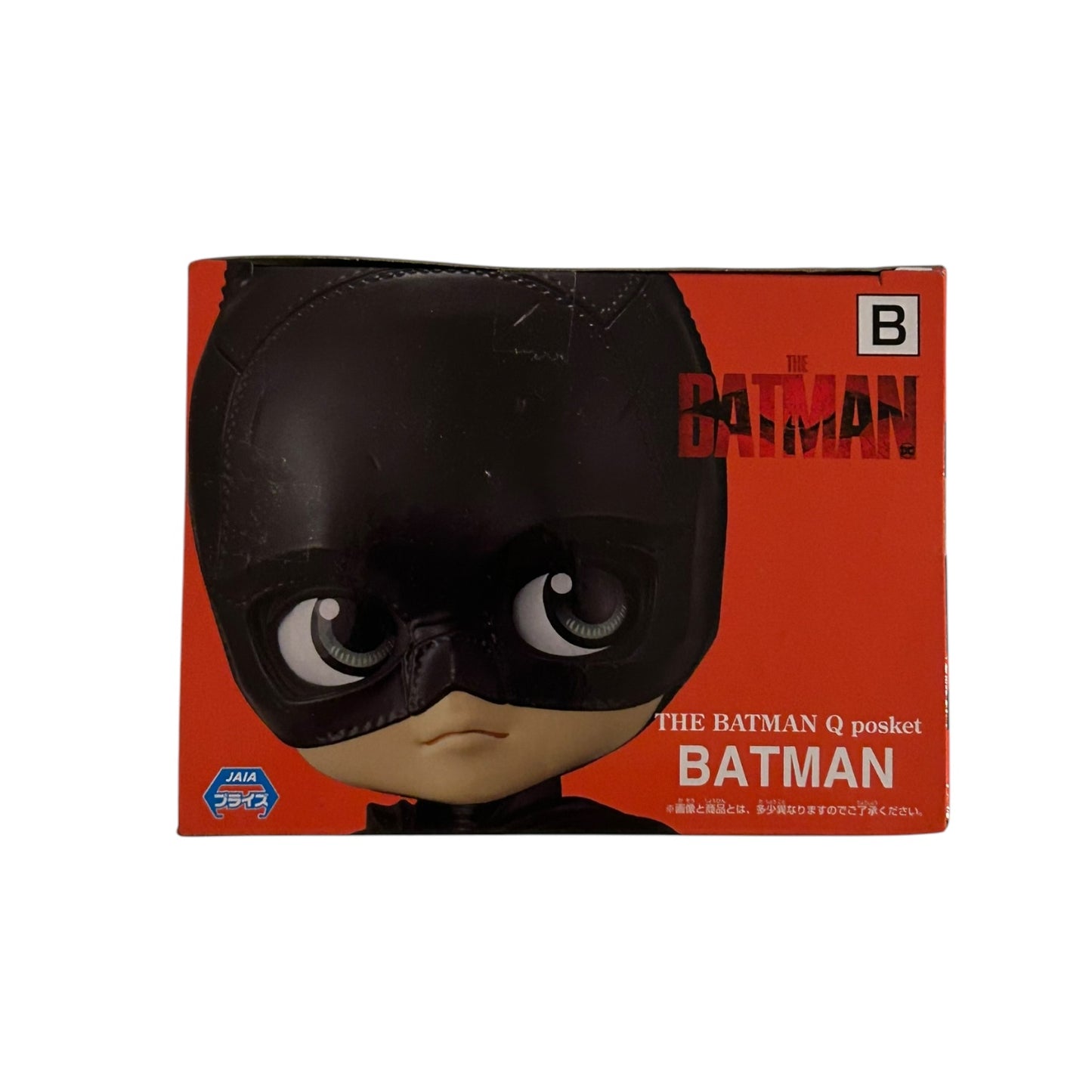 Q Posket: Batman Ver.B