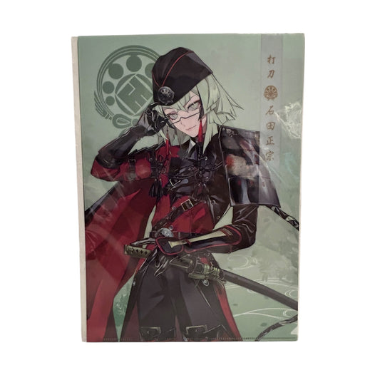Touken Ranbu - Clearfile Set: Ishida Masamune