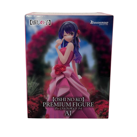 Oshi no Ko / Mein*Star - Premium Figur: Ai Hoshino