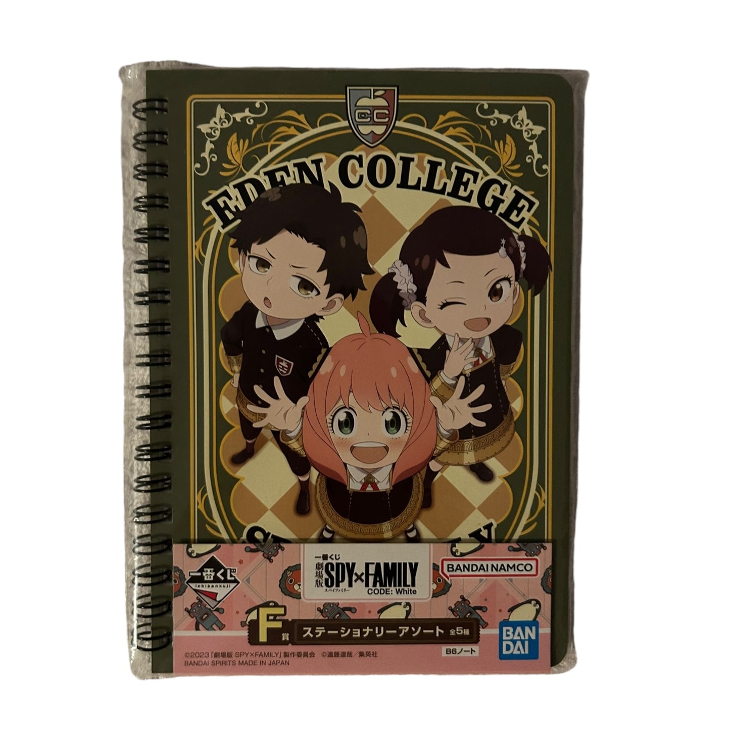 Ichiban Kuji - SpyxFamily - Code:White - Notizheft: Anya Forger & Demian Desmond & Becky Blackbell