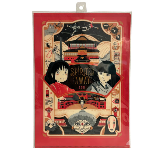 Studio Ghibli - Clear File: Chihiros Reise ins Zauberland