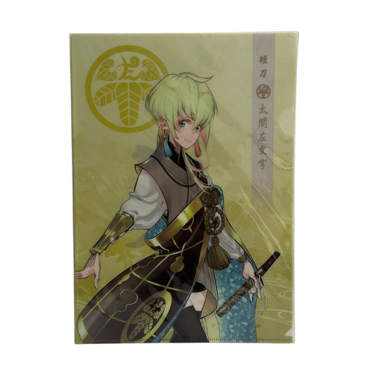 Touken Ranbu - Clear File Set: Taikou Samonji