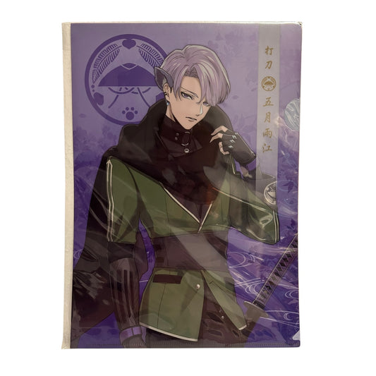Touken Ranbu - Clear File Set: Onimaru Kunitsuna