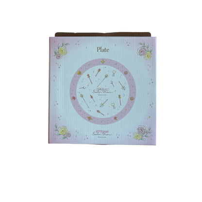 Sailor Moon - 3 Coins: Teller