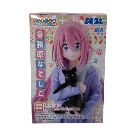 Laid-Back Camp: DesktopxDecorate Collection: Nadeshiko Kakamigahara