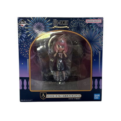 Ichiban Kuji - SpyxFamily: Take me with you - A Prize: Anya Forger