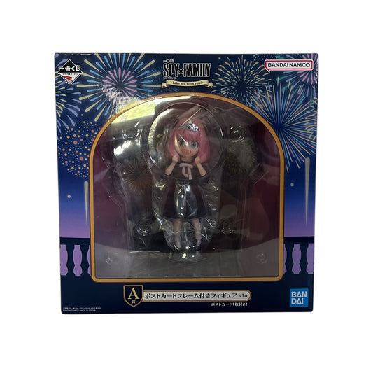 Ichiban Kuji - SpyxFamily: Take me with you - A Prize: Anya Forger