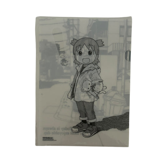 Yotsuba &! - Clear File: Ver.B