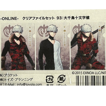 Touken Ranbu - Clear File Set: Chidori Yari
