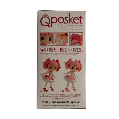 Puella Magi Madoka Magica - Q Posket: Madoka Kaname Ver.A