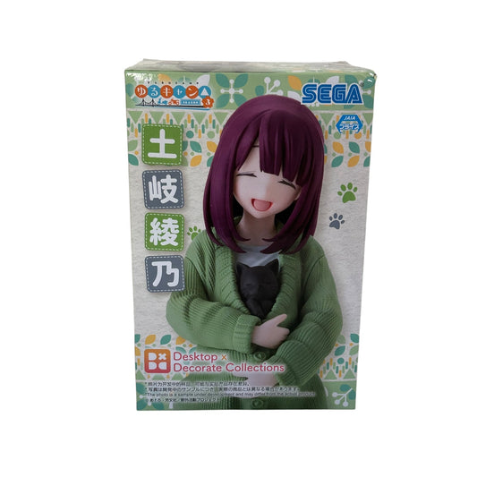 Laid-Back Camp - DesktopxDecorate Collection: Ayano Toki