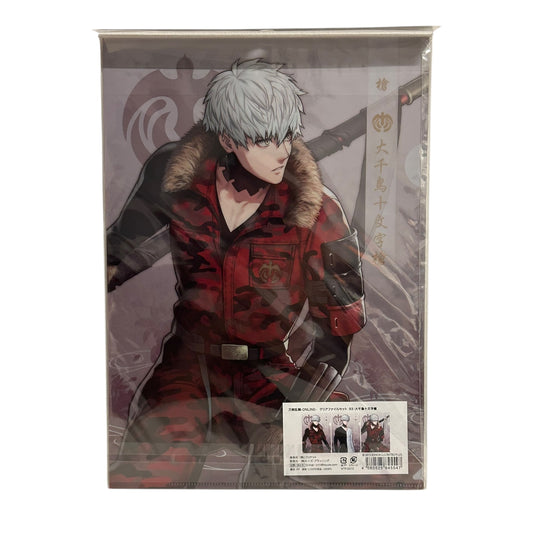 Touken Ranbu - Clear File Set: Chidori Yari