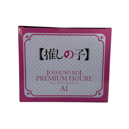 Oshi no Ko / Mein*Star - Premium Figur: Ai Hoshino