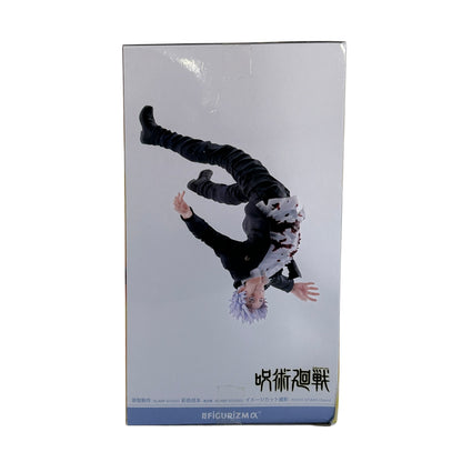 Jujutsu Kaisen - Figurizma: Gojo Satoru