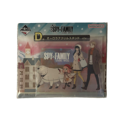 Ichiban Kuji - SpyxFamily - Code:White - Aufsteller: Familie Forger