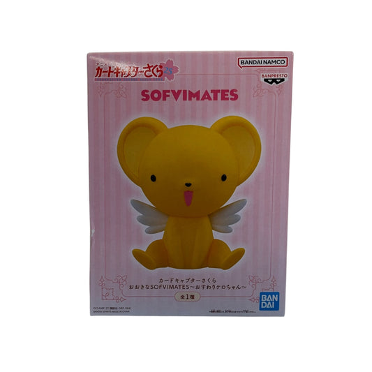 Card Captor Sakura - Sofvimates: Kero-chan