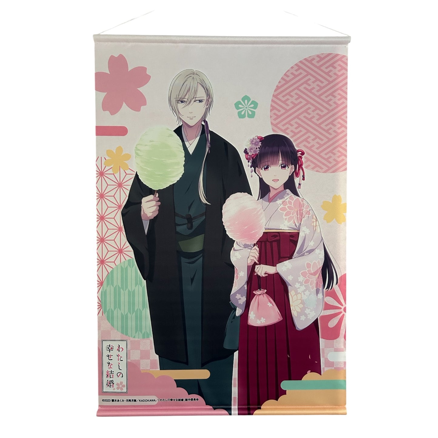 Meine ganz besondere Hochzeit - Wallscroll: Miyo Saimori & Kiyoka Kudo